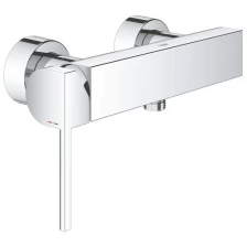 Смеситель для ванны Grohe Plus 33577003