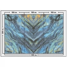 Фотообои / флизелиновые обои Мраморная стена 3 x 2 м