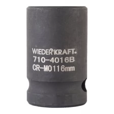 Головка WIEDERKRAFT торцевая ударная 1/2", 6 гр. 16 ммWDK-710-4016