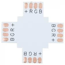LAMPER Плата соединительная (X) для RGB светодиодных лент шириной 10 мм LAMPER, 40 шт.